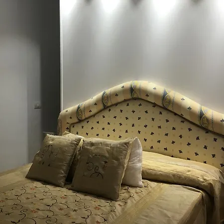 Appartement Las Flores 1 *